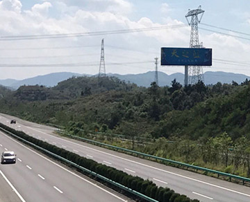 咸寧戶外廣告如何規(guī)避侵權(quán)風(fēng)險(xiǎn)